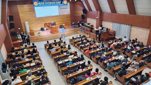 주민협의체 전체회의 촬영