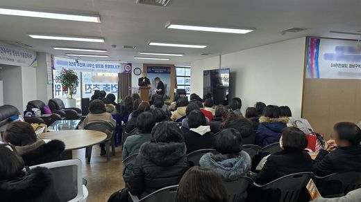 추진위원회 사무실 개소식